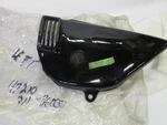 Suzuki GT185 Nos New Oem Lh Left Side Cover Panel 47211-36000-019 Black. Fixed Price $83.84.