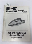 Oem Kawasaki 99924-1189-51 Service Manual Supplement JS750B. Fixed Price $19.99.