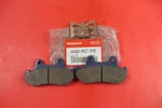Nos Honda Oem Brake Pad Kit 1983 GL1100 Goldwing 431A0-MC7-305. Fixed Price $39.95.