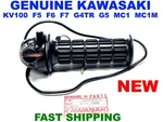 Kawasaki KV100 F5 F6 F7 G4 G5 MC1 Throttle Grip Kill On Off Switch 46018-020-10. Fixed Price $159.95.