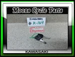 Vtg Nos 1976-1978 Kawasaki KZ1000 KZ900 Ignition Key #758 Set #27008-069-58. Fixed Price $300.00.