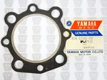 Yamaha Nos New 828-11181-70 Head Gasket Pr Sr EX440 EX340 GP4440 GP433. Fixed Price $19.99.