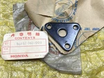 Honda CR125M MR175 MT125R Lh Engine Hanger Plate Nos Genuine 50352-360-000. Fixed Price $39.99.