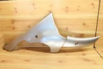2008 Yamaha Oem Left Side Cowl Cover Silver 13S-28385-00-P2. Fixed Price $49.98.