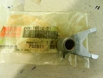 Nos Yamaha Fork Shift #2 1988-2001 YZ125 2VN-18512-01. Fixed Price $234.57.