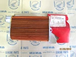 Honda CL77, CL72 Scrambler Nos Left Air Filter 17311-273-000. Fixed Price $37.50.