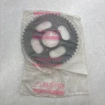 Nos Sunstar 48T Sprocket 2U2-Y48-10R For Yamaha TTR110. Fixed Price $30.00.