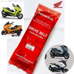 Honda Forza 300 Drive Belt Genuine Oem 23100-K04-932 Fits 2013-2020 Cvt. Fixed Price $61.00.