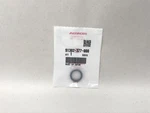 Honda Genuine Oem (15X2.5) O-ring 91302-377-000. Fixed Price $14.00.