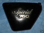 Yamaha Se Left Side Cover 1978 2G2-21711-00-H6. Fixed Price $39.95.