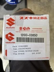 Suzuki Top End Piston Stock 2002-2023 RM85L Oem Genuine 12100-03850. Fixed Price $77.00.