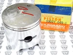 Kawasaki Nos New 13027-049 Piston O/s .040 H2 Mach Iv 750. Fixed Price $109.99.
