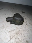 1988 Honda Fourtrax 300 L. Handle COVER/53177-HA0-680. Fixed Price $10.00.
