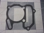 Yamaha 3GB-11351-00-00 Cylinder Gasket 2HX-11351-00 '87-'91 YFM100 Champ. Fixed Price $8.99.