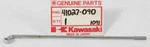 Nos 1977-1979 Kawasaki KZ650 B1-B3 Inner Rear Wheel Spoke Oem 41027-090 New. Fixed Price $24.99.