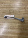 Honda Left Handlebar Lever 53178-028-030. Fixed Price $30.00.