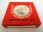Honda CB450 CL450 Piston Set 1.00 1MM Oversize 13051-292-000 Oem *. Fixed Price $69.99.