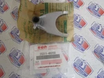 Suzuki GSX1100 81-85 Shift Fork (rear) 25211-49200. Fixed Price $140.95.