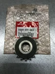 Honda VTR250, CBR250RR Genuine Front Sprocket 23801-KY1-003. Fixed Price $60.58.