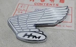 Honda CB100 S90Z CL90 CD125S SL125 Left Emblem Gas Tank Nos 87122-107-000. Fixed Price $40.00.