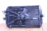 2003 Yamaha Royal Star Venture Radiator With Fan. Fixed Price $49.00.
