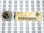 Harley Davidson Nos New 24045-78 Pinion Gear Flh Flt Fxr Fxs. Fixed Price $89.99.