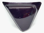 1981-82 Honda CB650A Left Side Cover Panel. Fixed Price $69.99.