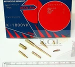 Vespa 125 Gtr Gl Gs Sprint PX150 Rally Carburetor Repair Rebuild Kit. Fixed Price $10.29.