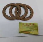 Honda Clutch Friction Plates, 22201-087-010. Fixed Price $40.00.