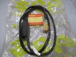 Nos Suzuki Oem Gear Shift Indicator Wire 1974-1977 GT750 GT550 GT380 36660-31200. Fixed Price $163.95.