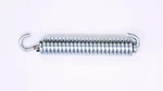 Spring Part Number 34023-012 For Kawasaki. Fixed Price $74.09.