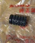 Kawasaki F5 F6 F7 F8 F9 Footrest Rubber Nos 92076-023. Fixed Price $9.98.