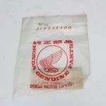 Honda Oil Pump Gasket Part Number 15291-286-300. Fixed Price $12.99.