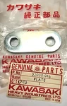 Kawasaki Nos New 32030-016 Rear Engine Holder Plate H1 H2 KH500 Mach Iv. Fixed Price $43.55.