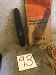 Harley Antique Nos Flathead 45 Servi-car Hydraulic Brake Lever 83525-51. Fixed Price $45.00.