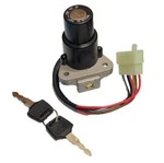 New For Yamaha Ignition Switch 1985-1995 Lock Key 1UA-82501-00 Ypvs. Fixed Price $35.99.