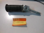 Nos Suzuki Rear Footrest Assembly 75/77 TC100 75-77 TC125 43600-36200. Fixed Price $58.98.