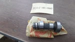 Nos Honda Camshaft 1963 CA110 14101-011-000. Fixed Price $199.93.
