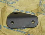 Nos Honda XL350 1974-1975 Rear Muffler Bracket 18323-356-000. Fixed Price $24.99.