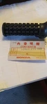 Honda Foot Peg Cover 50661-216-000 CB160 CB125 CB93 Nos Oem. Fixed Price $15.95.
