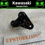 2017-2024 Genuine Oem Kawasaki Vulcan Lh Left Step Holder Footpeg Bracket. Fixed Price $95.35.