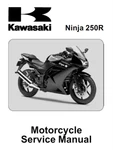 Kawasaki Ninja 250R: EX250K8F 2008-2009 Service Manual. Fixed Price $33.78.
