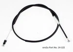 Cable Clutch RM125 RM250 Rmx, Psychic 104-134 Suzuki. Fixed Price $24.20.