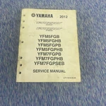 Yamaha Oem Service Manual Grizzly 550/700 YFM5FGB LIT-11616-25-06 1HP-F8197-10. Fixed Price $69.95.