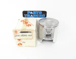 Nos Genuine Suzuki Piston 0.25 1979 1980 1981 12110-40312-025. Fixed Price $17.49.