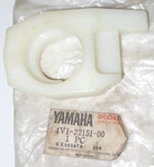 Yamaha Nos Seal, Guard 4V1-22151-00-00. Fixed Price $64.99.