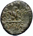 Amisos Pontus Mithradates Vi The Great Ancient Greek Coin Zeus Eagle I102716. Fixed Price $358.20.