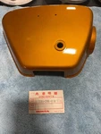 Nos Honda CB350 K2 Rh Air Cleaner Side Cover 17231-286-010 Cq. Fixed Price $190.00.