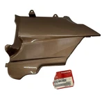 83562-MN5-000ZK Honda 1991 GL1500IA GL1500SEA Lower Left Cover Nos Oem Genuine. Fixed Price $99.00.