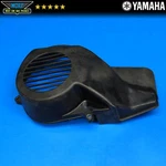 1983 Yamaha Riva CV80 Cylinder Air Shroud Cover Cooling Fan 5G3-12653-00-00. Fixed Price $20.47.